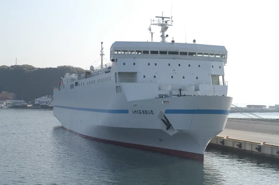 Shuttle Oita