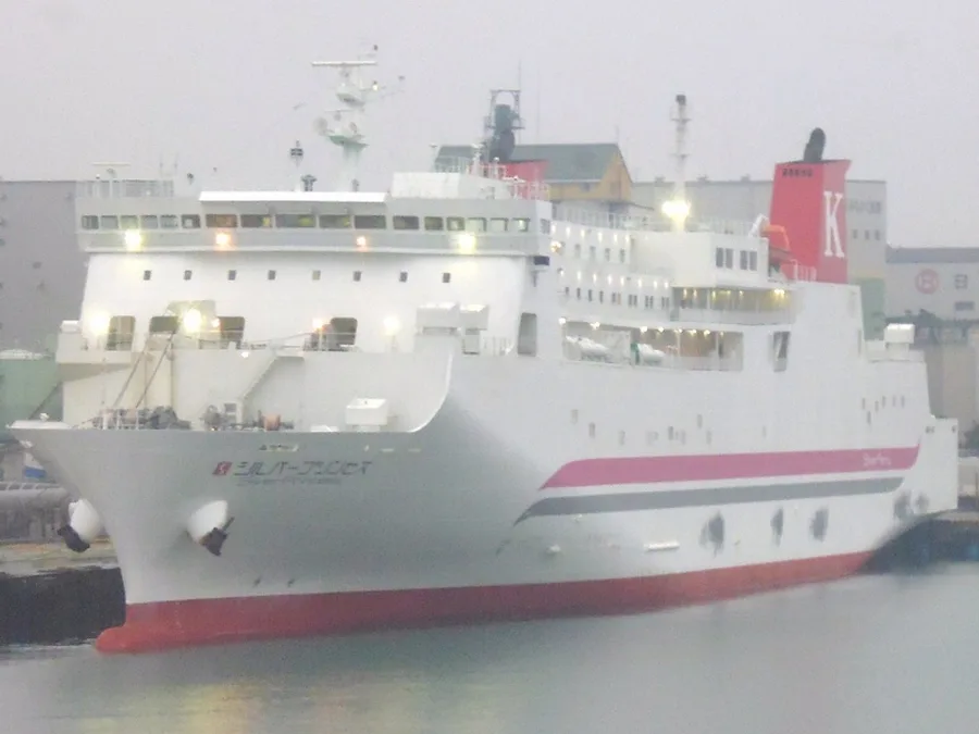 Silver Princess