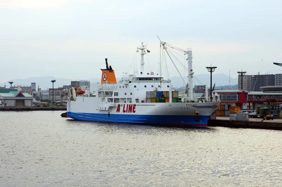 Ferry Amami