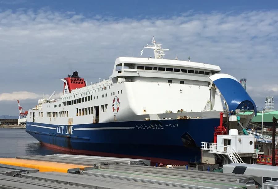 IMO 9021394