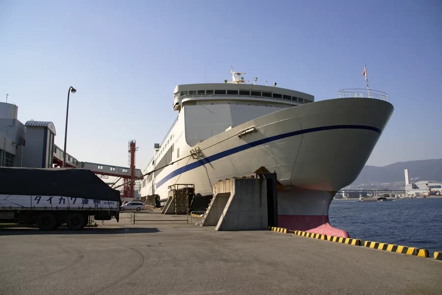 Ferry Settsu