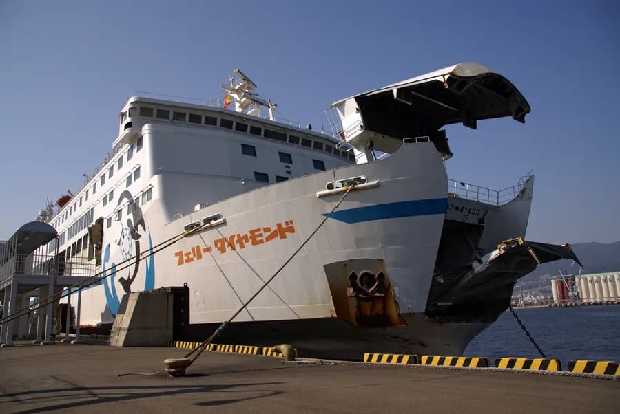Ferry Diamond