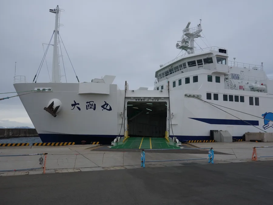 Daikan Maru