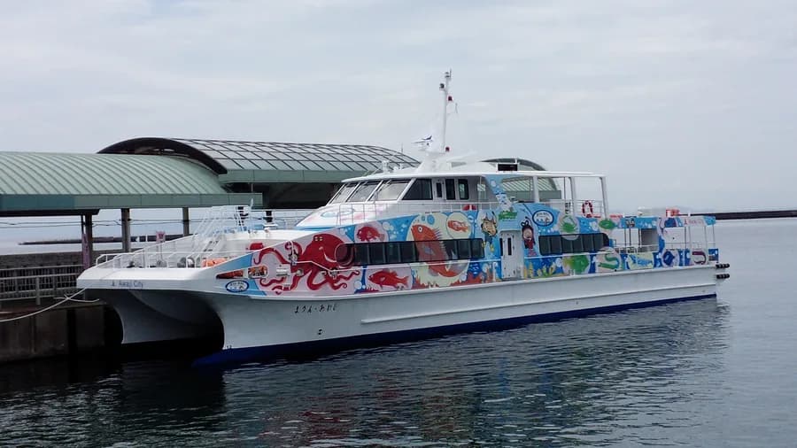 Marine Awaji