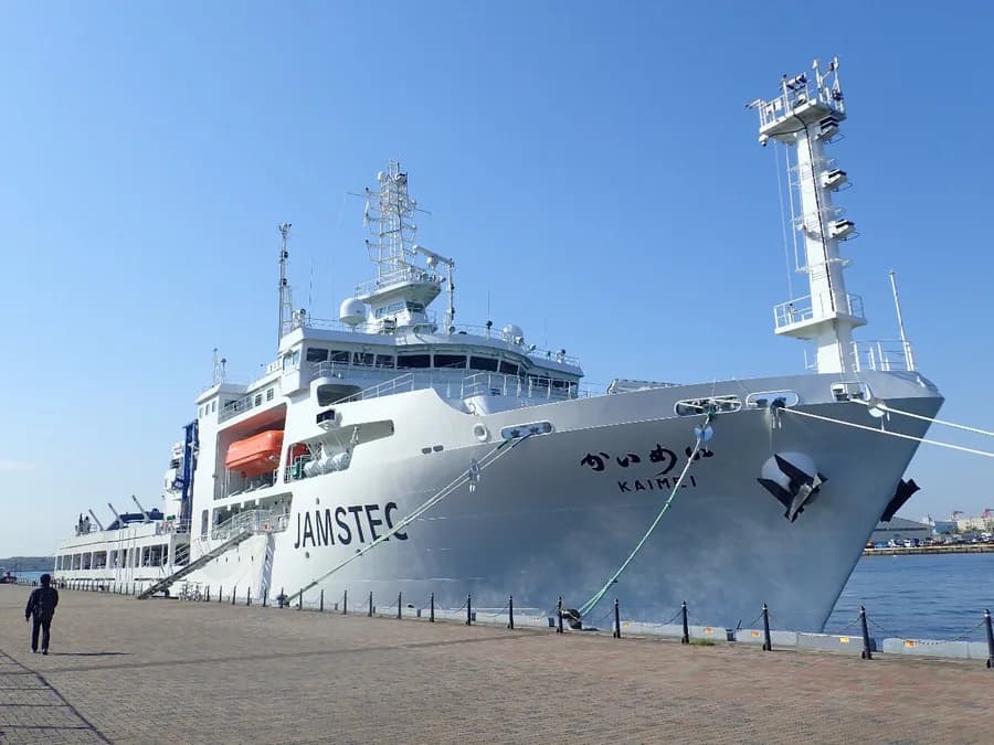 RV Kaimei