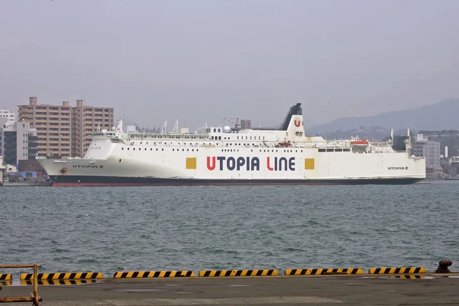 Utopia 2