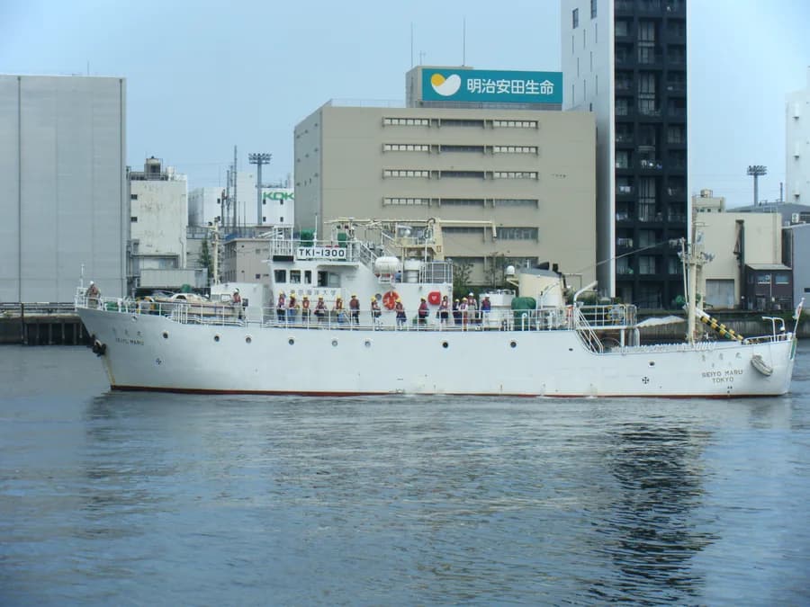 TK1-1300 Seiyo Maru