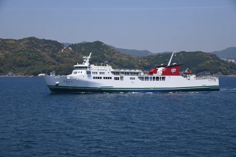 Oita