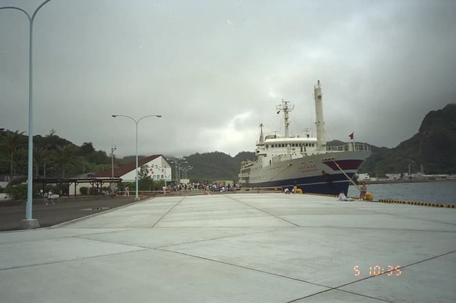 Ogasawara Maru
