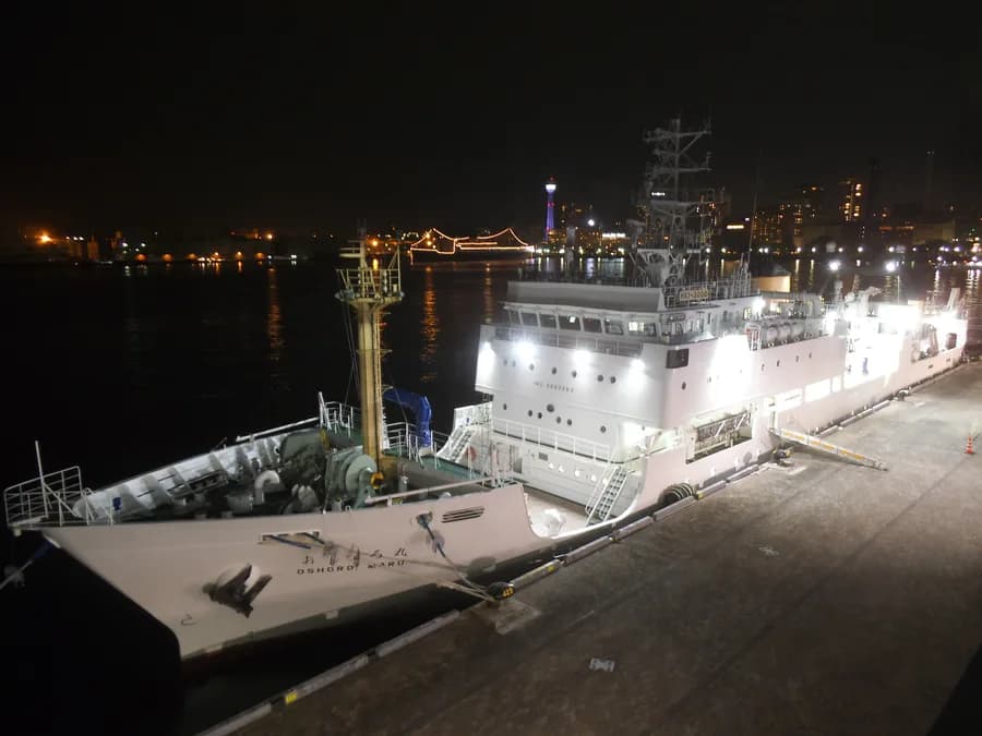 Oshoro Maru
