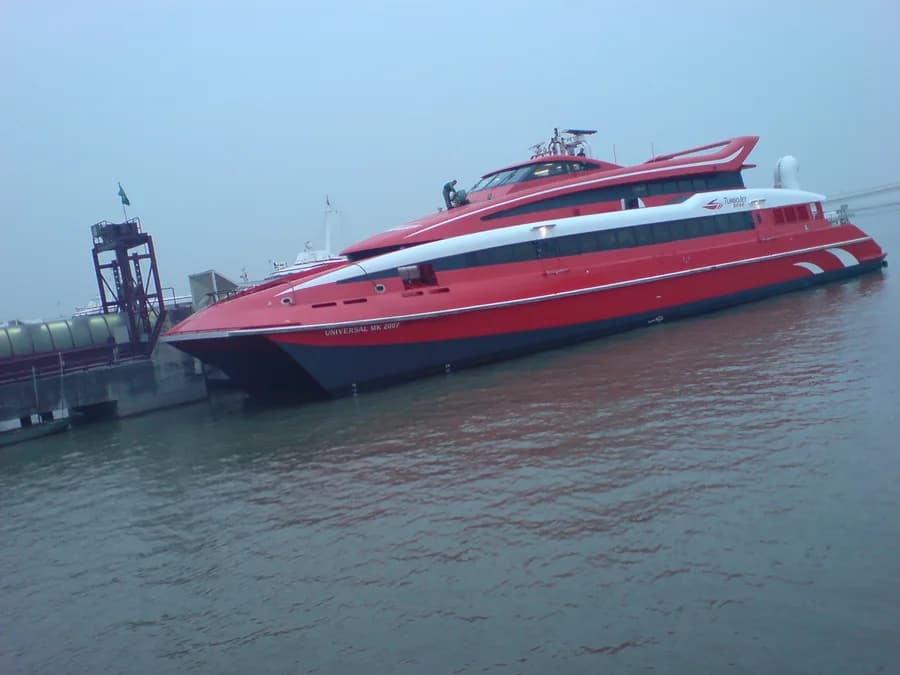 Universal Mk 2007