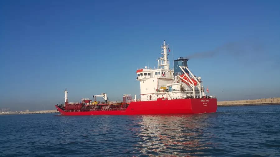 Bomar Juno