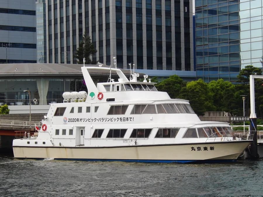 Shintokyo Maru