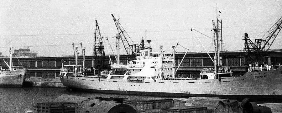 Czech Ocean Shipping