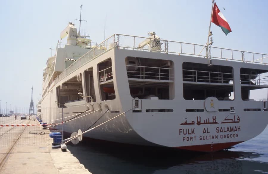 Omani transport ship Fulk al Salamah