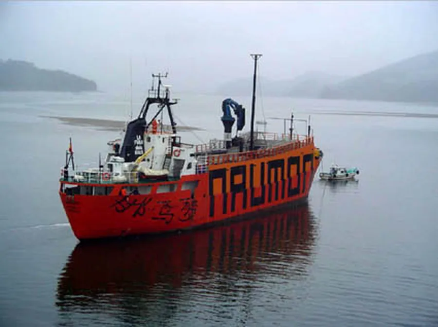 Naumon
