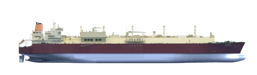 Al Hamla