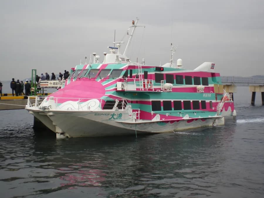 Seven Island Tairyo