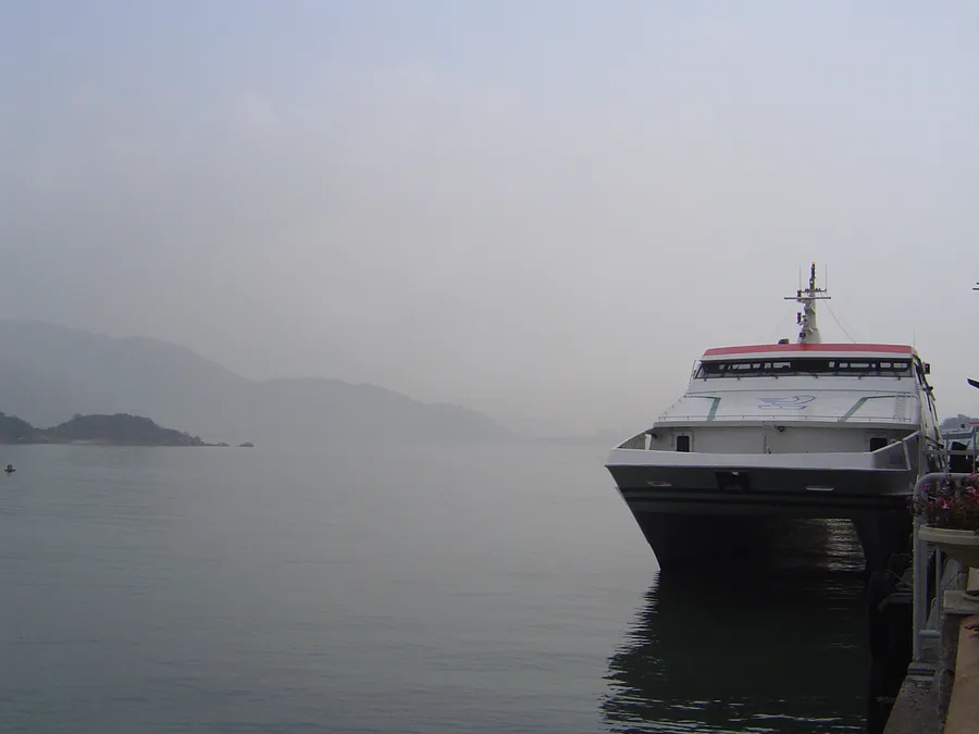 Discovery Bay 6