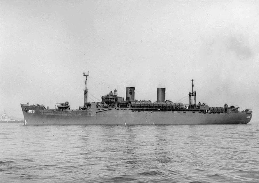 USS Admiral Hugh Rodman