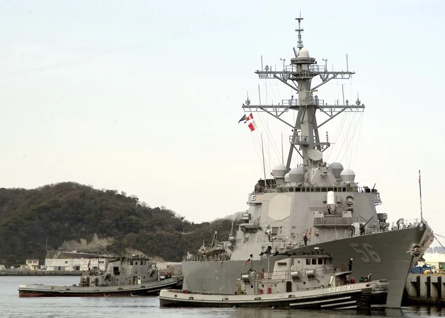 USS Kittanning