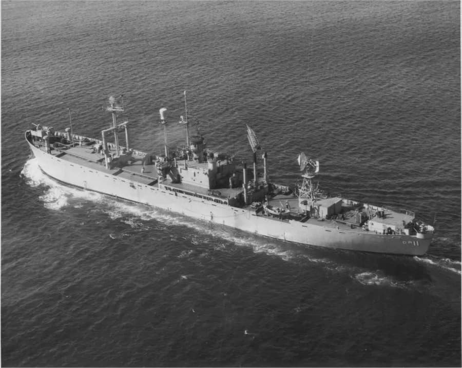 USS Protector