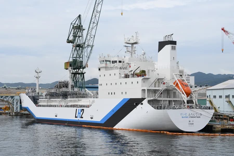 Suiso Frontier