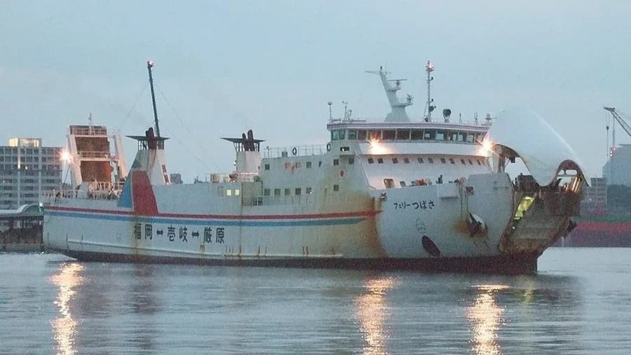 FERRY TSUBASA