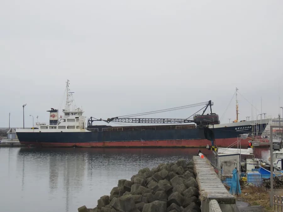 KOEI MARU NO.63