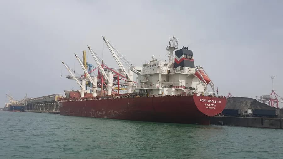 MDS ATHENA
