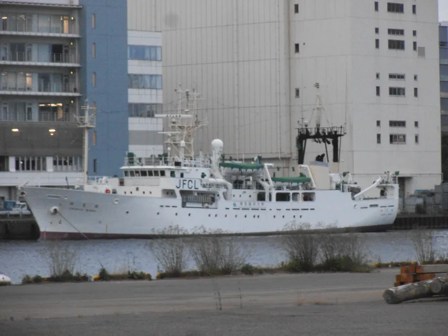 Shinyo Maru