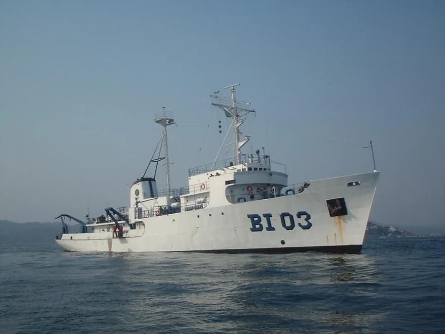USNS James M. Gilliss