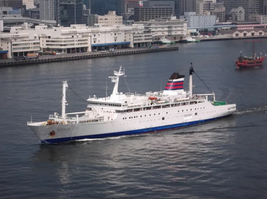 Ogasawara Maru