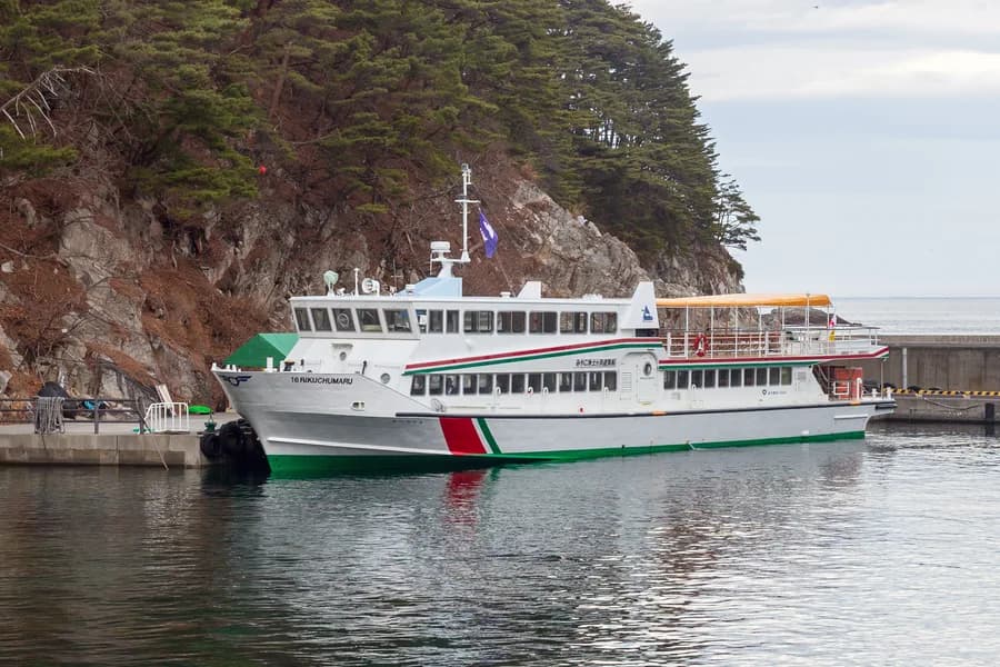 Rikuchu Maru No. 16