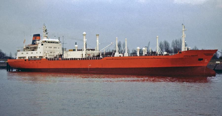 Epsilongas