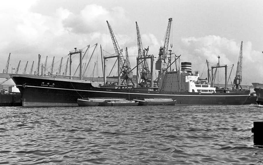 Kawachi Maru
