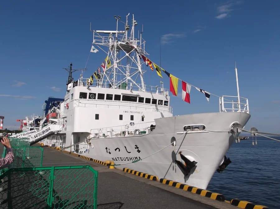 Natsushima