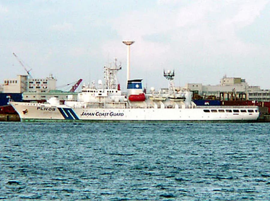 JCG Ryūkyū