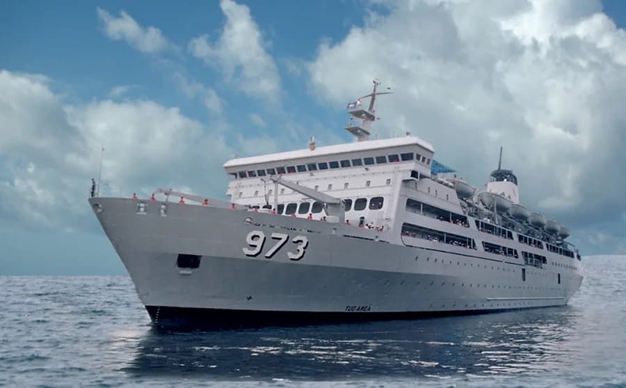 KRI Tanjung Nusanive