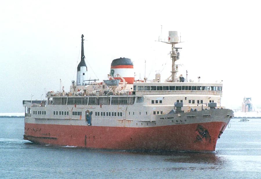 Towada Maru