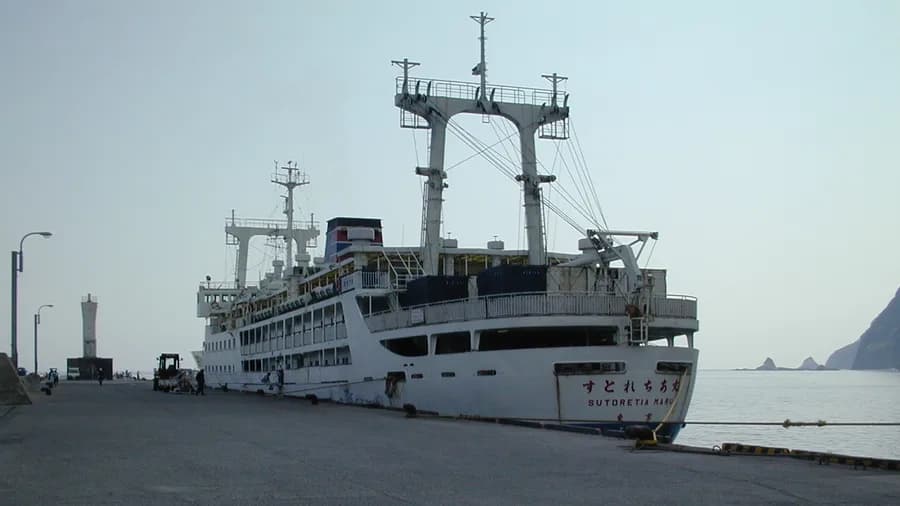 Joshu Maru