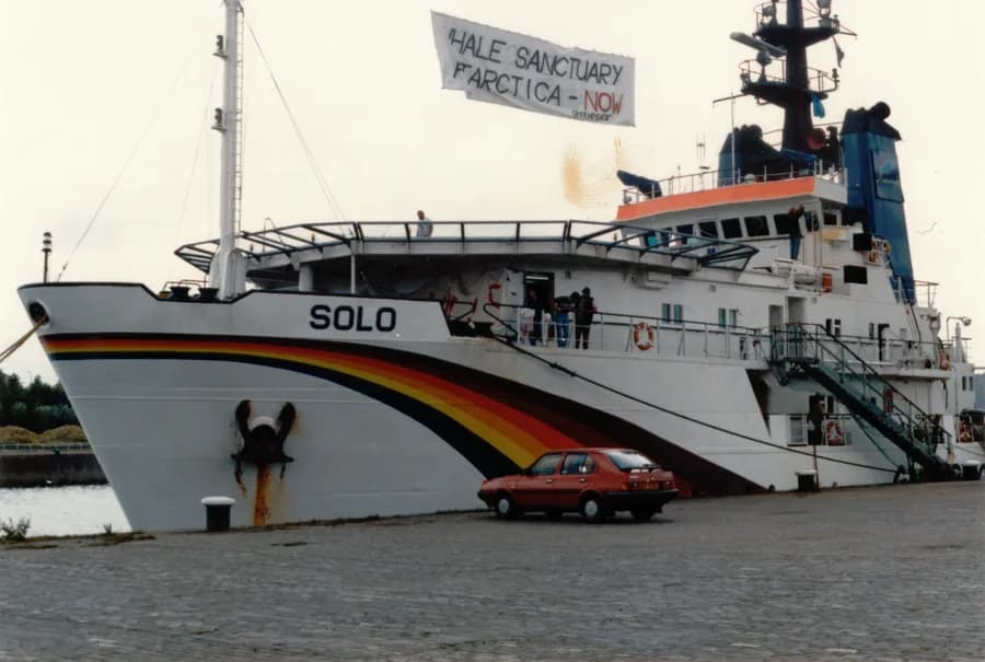 IMO 7522124