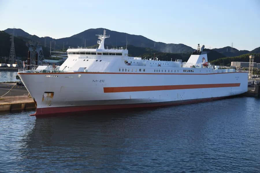 Ferry Dougo