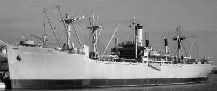 SS Frontenac Victory