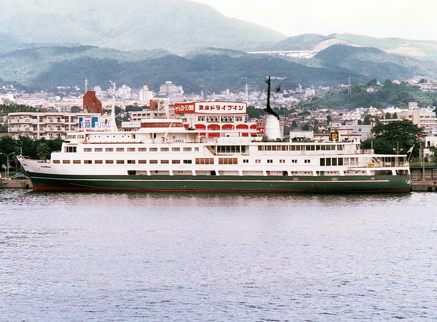 Cobalt Maru