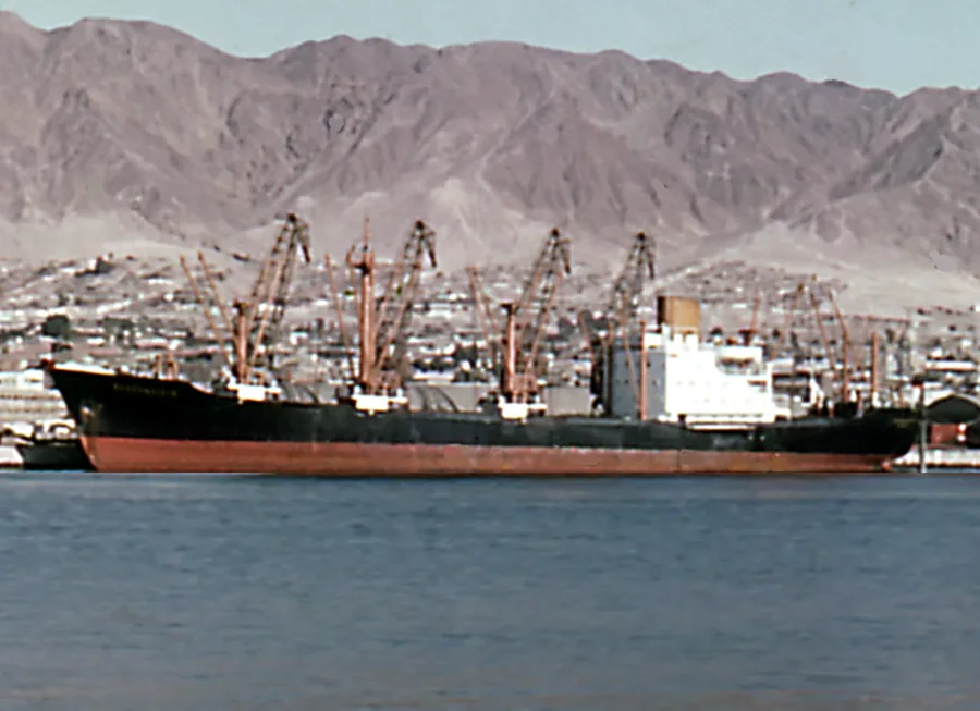 IMO 5054575