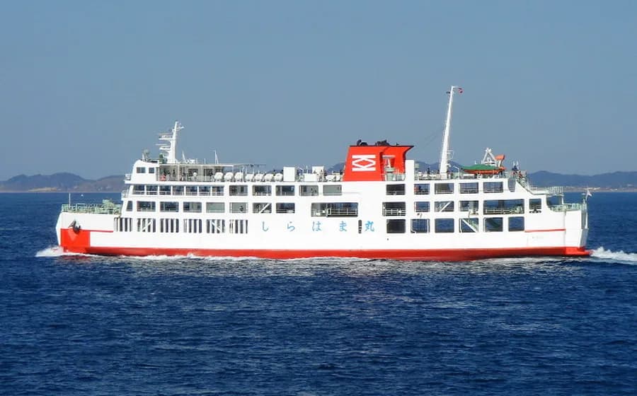 Shirahama Maru