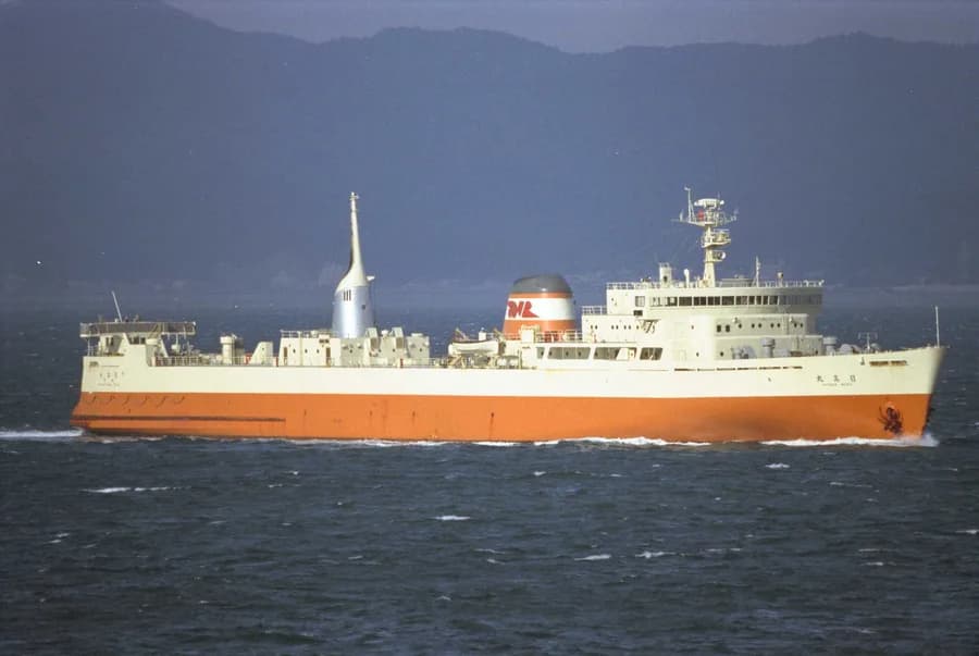 Hitaka Maru