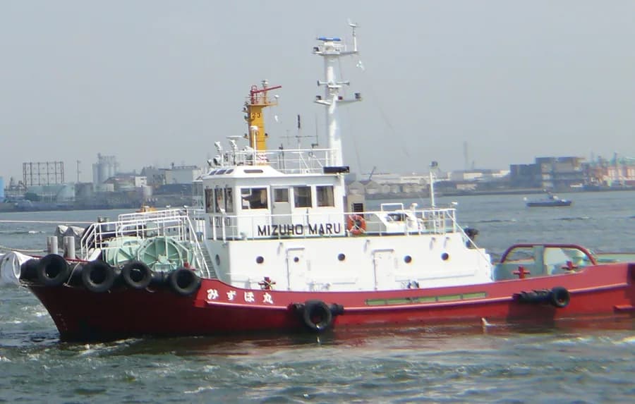Mizuho Maru