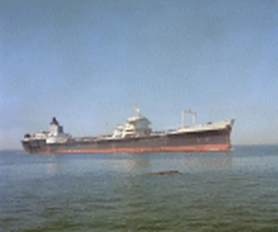 USNS Yukon